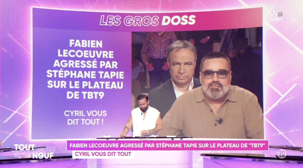 backstage-altercation-investigation-march-2026